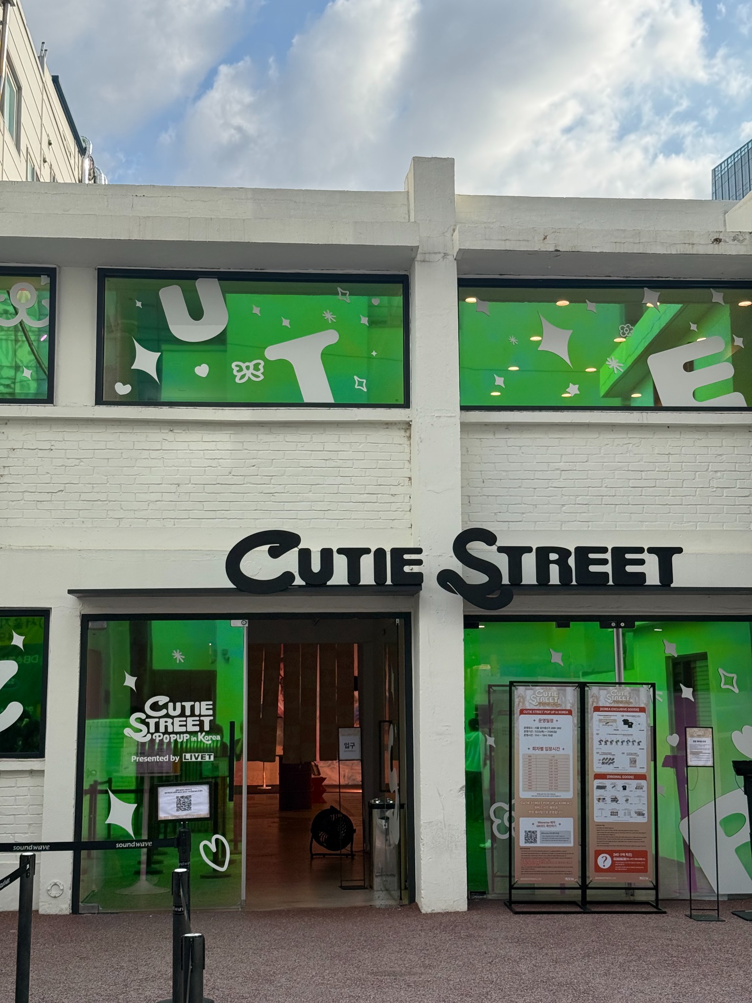 CUTIE STREET in KOREA POP UP image 5